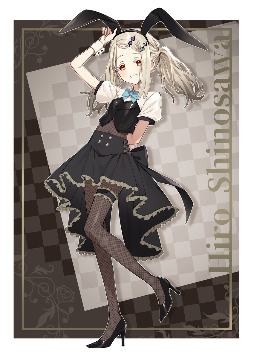 This is a pixiv picture whose title is 篠澤広(バニーガール).