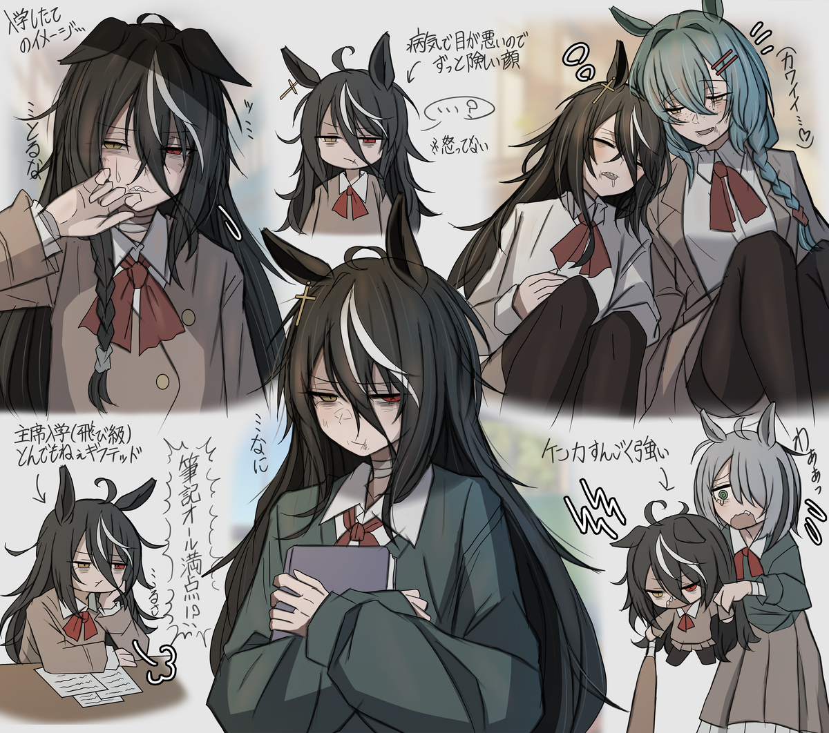 This is a pixiv picture whose title is 日曜日の追憶①.