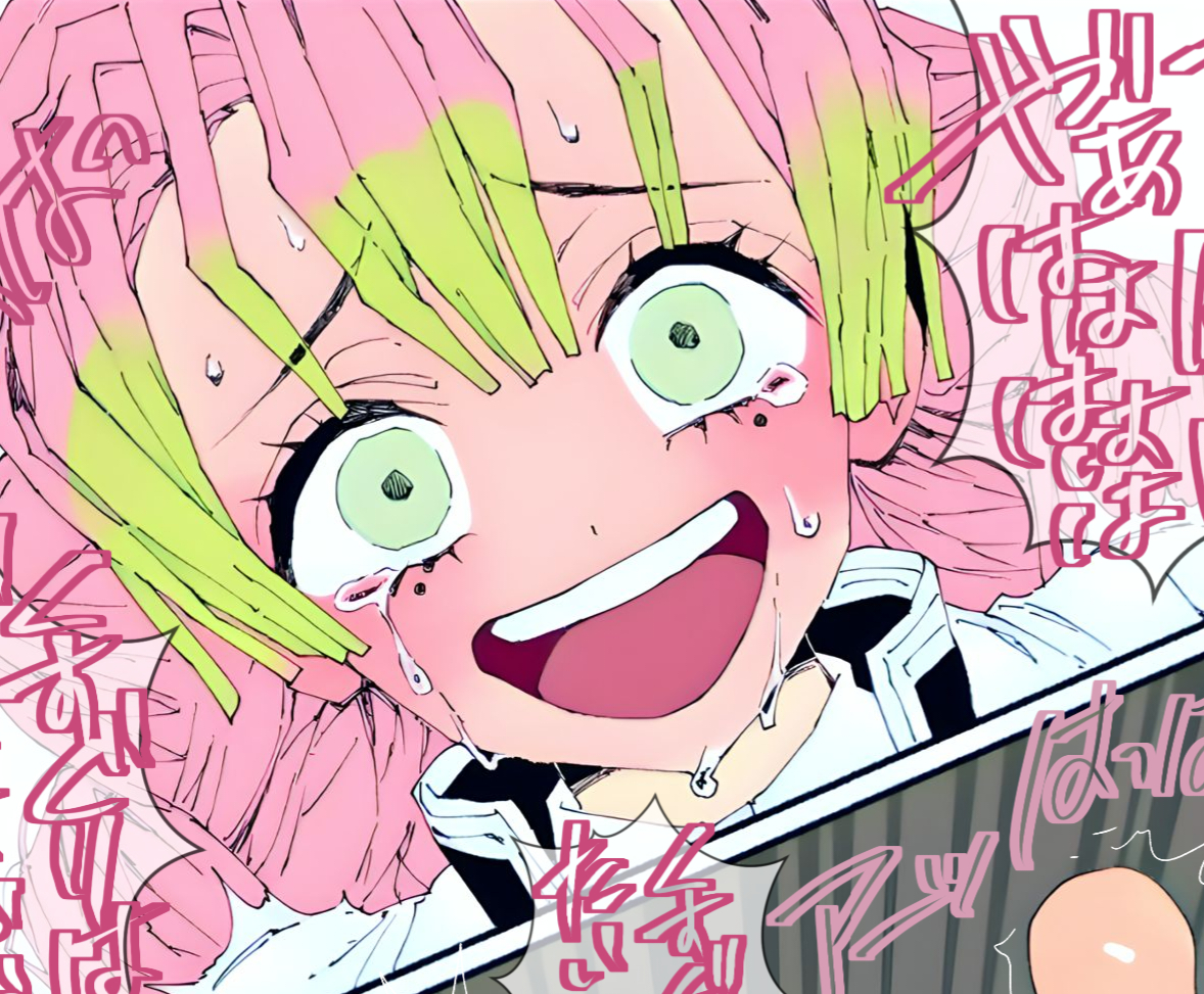 This is a pixiv picture whose title is Mitsuri Kanroji.