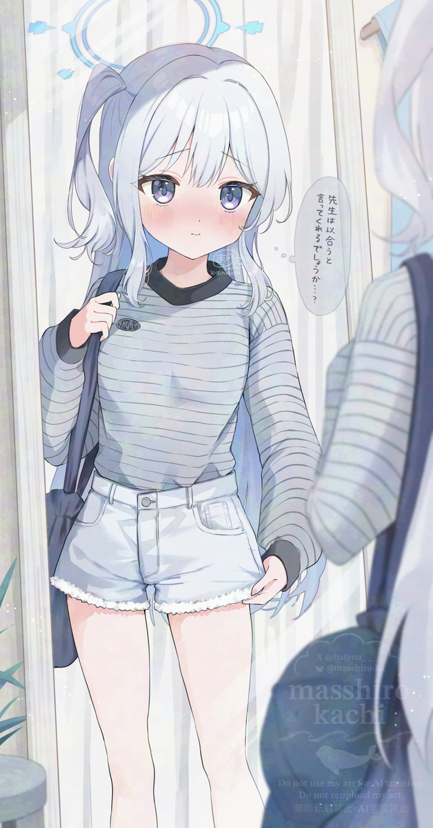 This is a pixiv picture whose title is MUSINSAコラボのミヤコ.