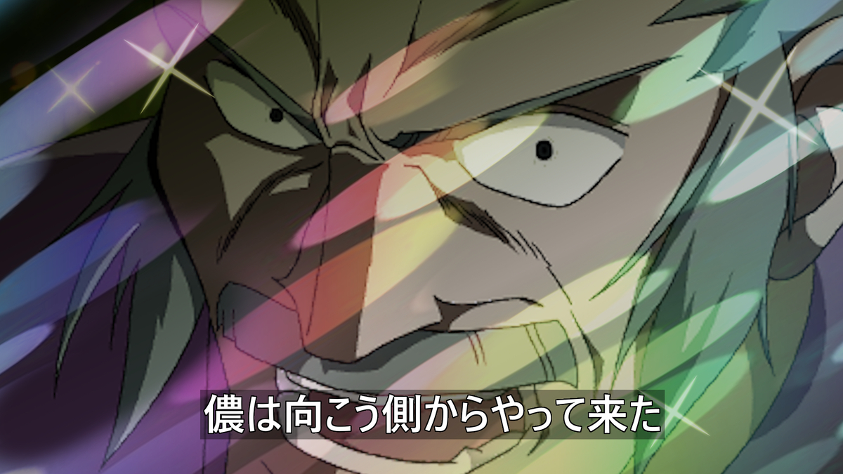 This is a pixiv picture whose title is 向こう側からやって来たシュウジ・クロス.