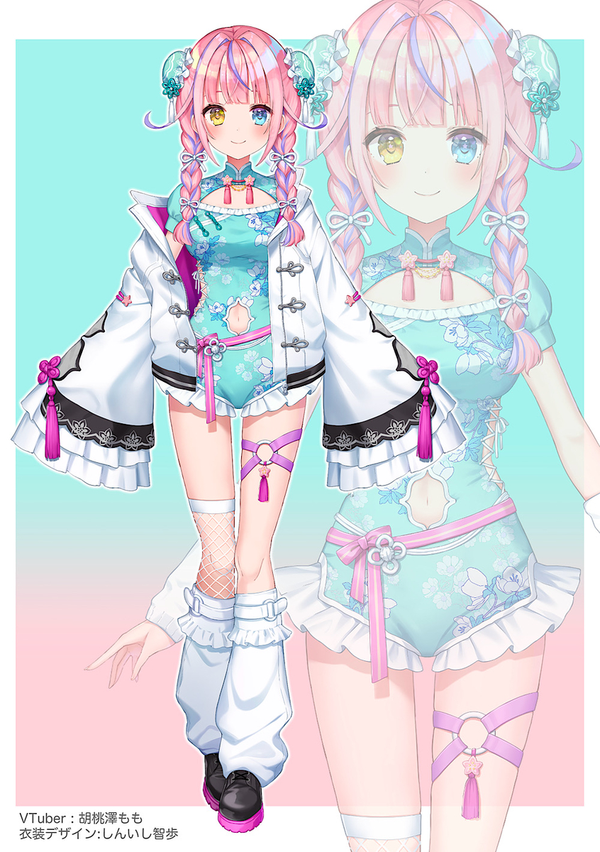 This is a pixiv picture whose title is #胡桃澤もも新衣装.