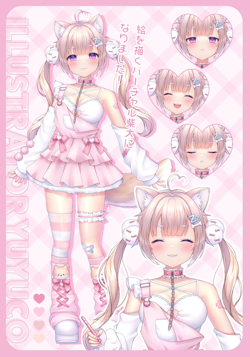 This is a pixiv picture whose title is 絵を描く柴犬になってました🐾.