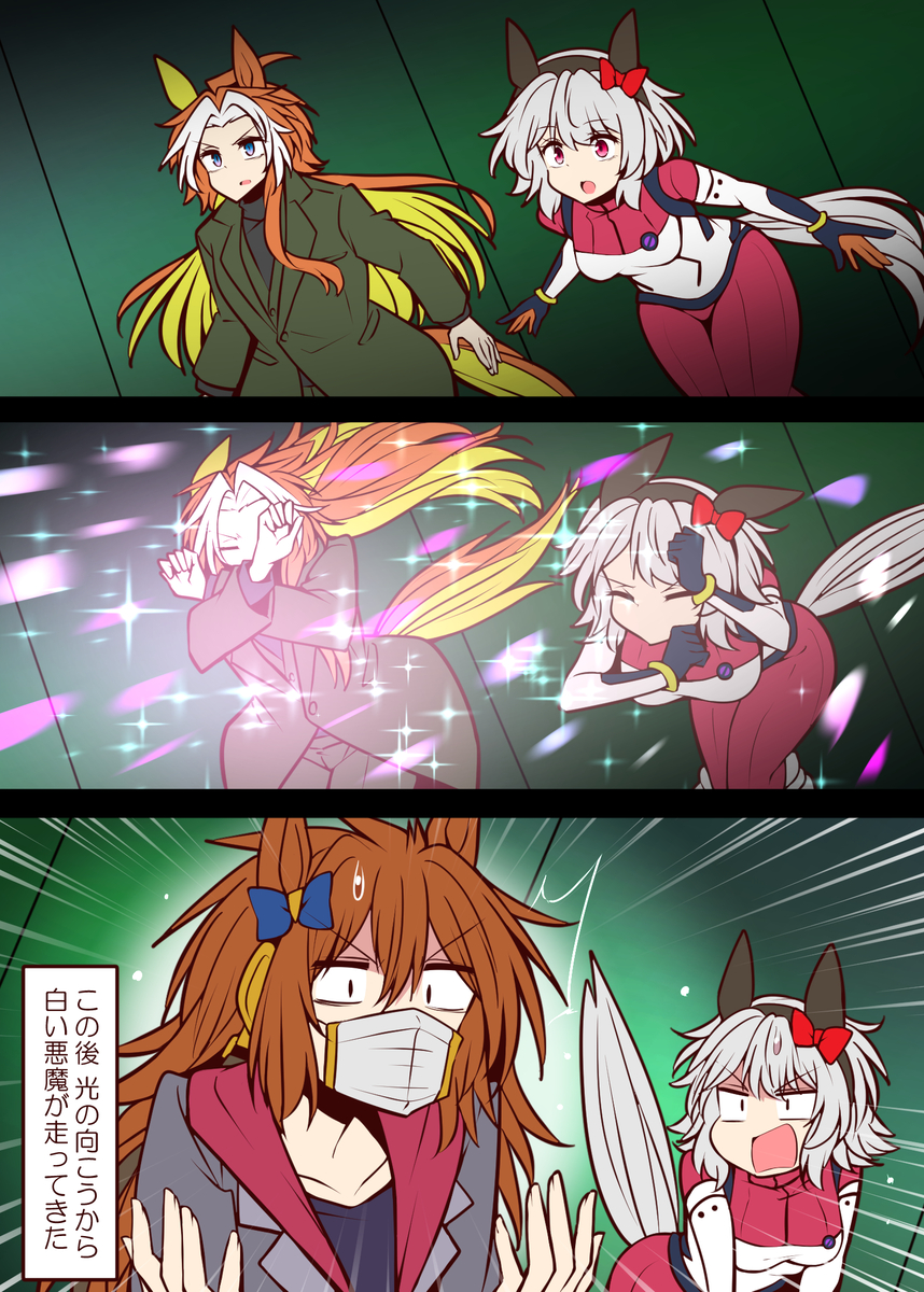 This is a pixiv picture whose title is 無題.