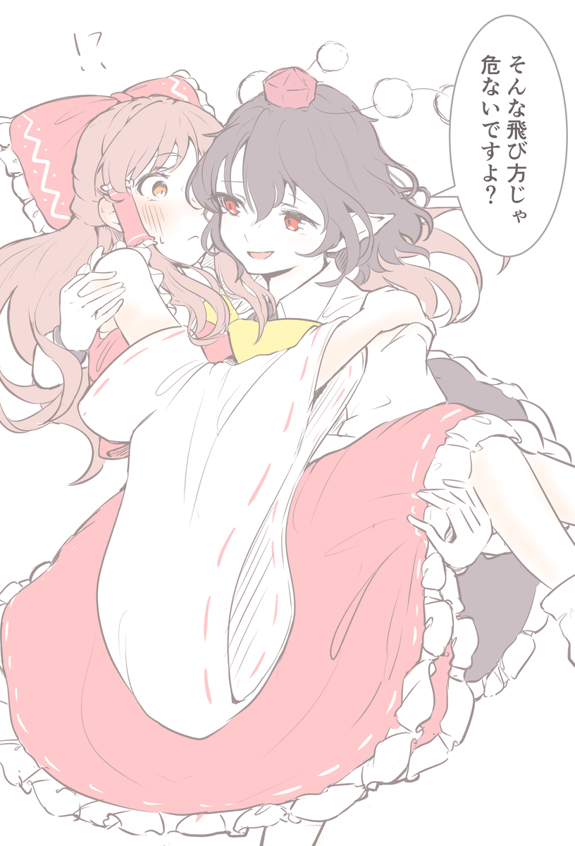This is a pixiv picture whose title is あやれいむ.
