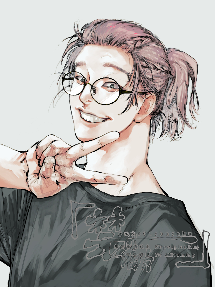 This is a pixiv picture whose title is ヴァンガ落書き詰め20.