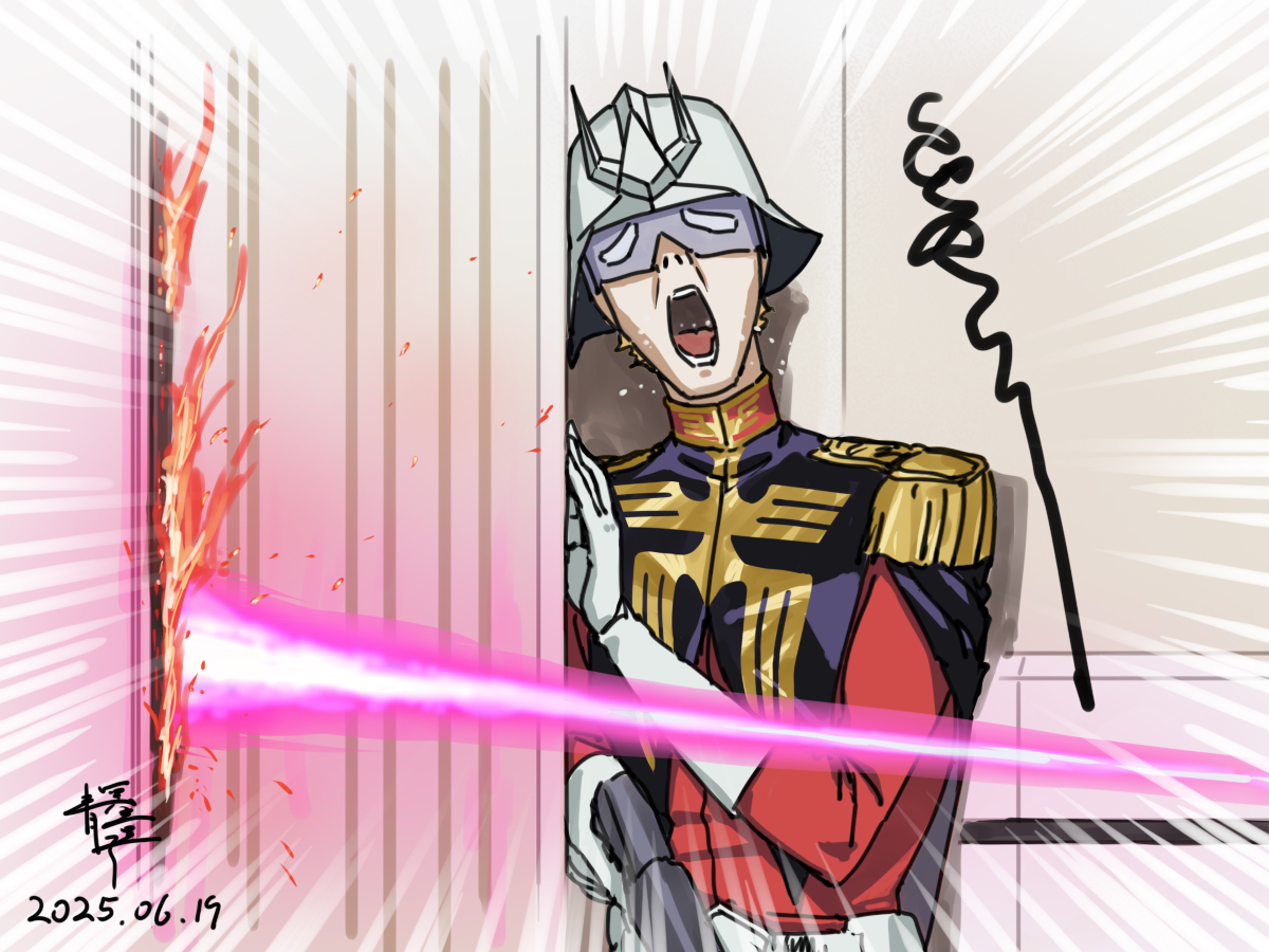 This is a pixiv picture whose title is Here's Amuro.