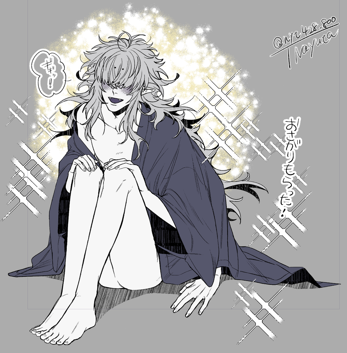 This is a pixiv picture whose title is アマラと蜘蛛くん②.