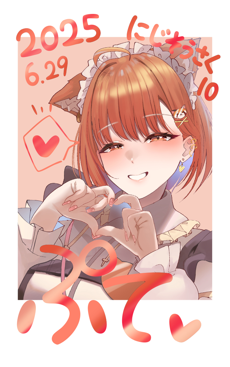 This is a pixiv picture whose title is ぷてさらメイド服　箔押しチェキ風カード＆シール.