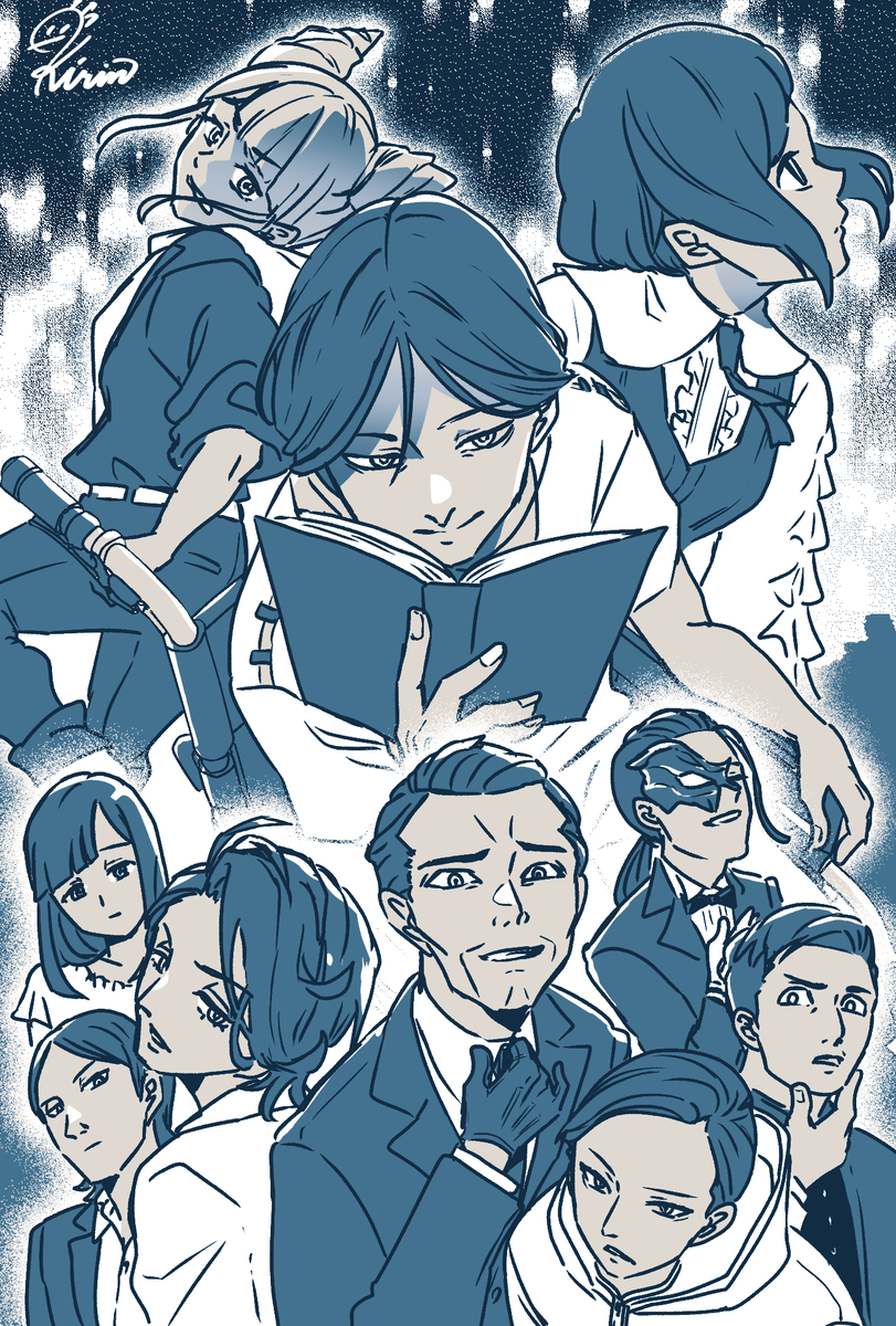 This is a pixiv picture whose title is 解体済み.