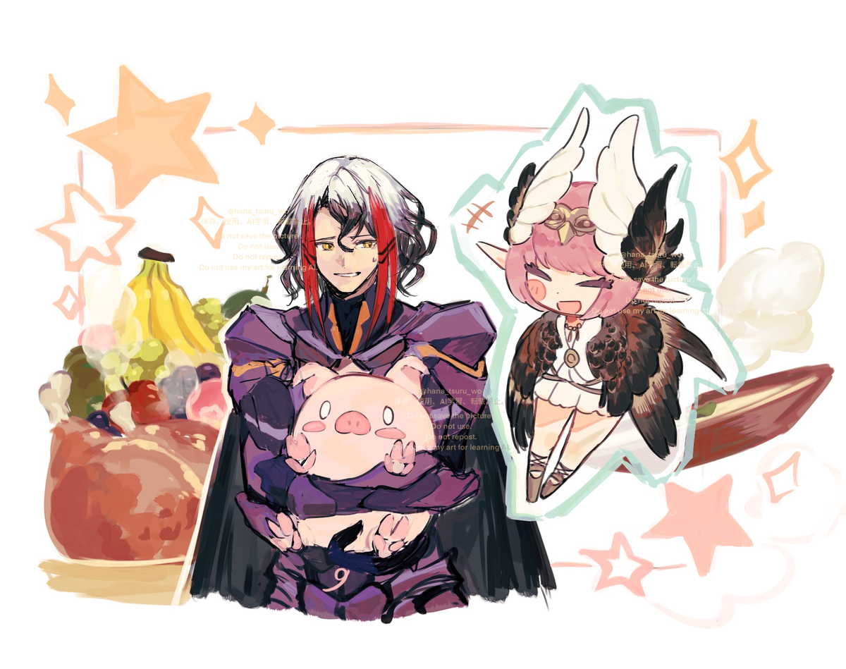 This is a pixiv picture whose title is 落書きオデュッセウスとキルケーを添えて.