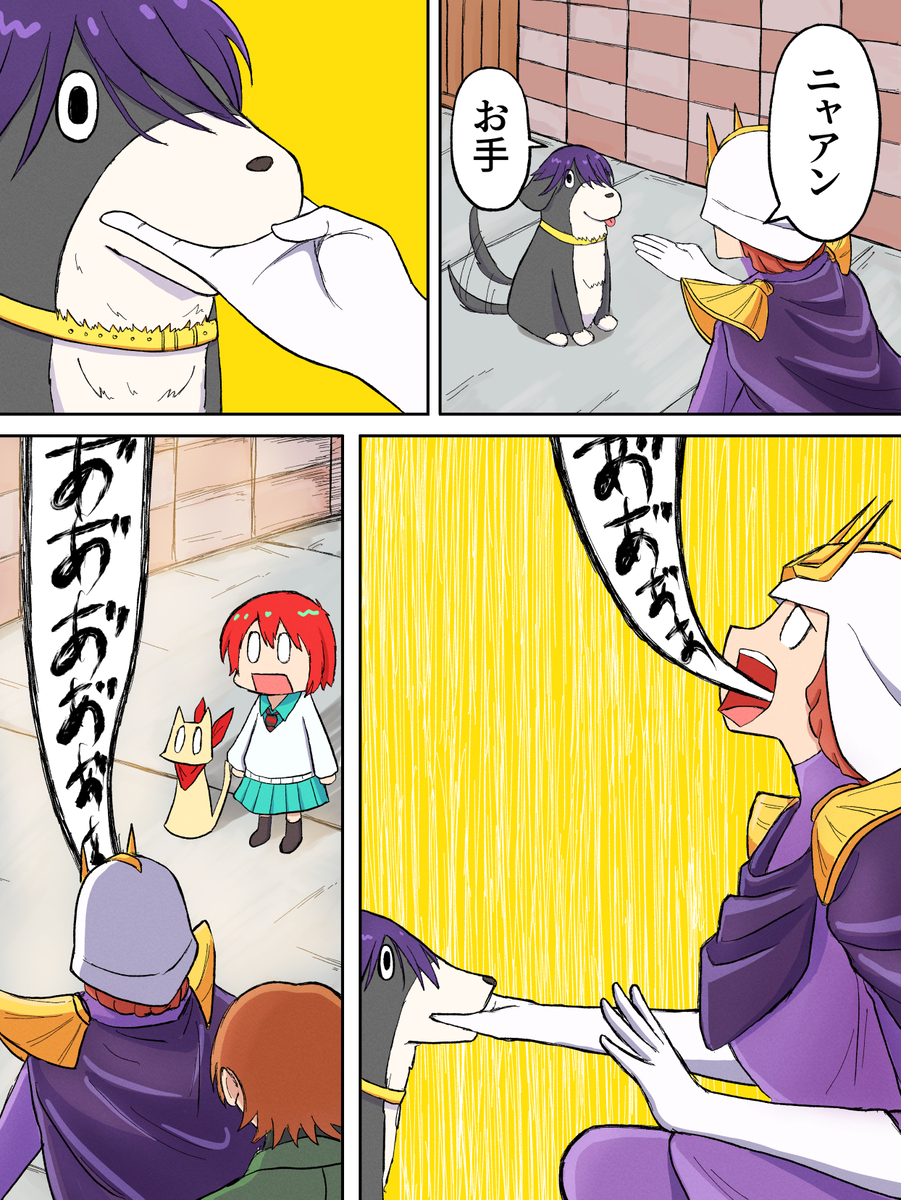 This is a pixiv picture whose title is ガンダムの日常.