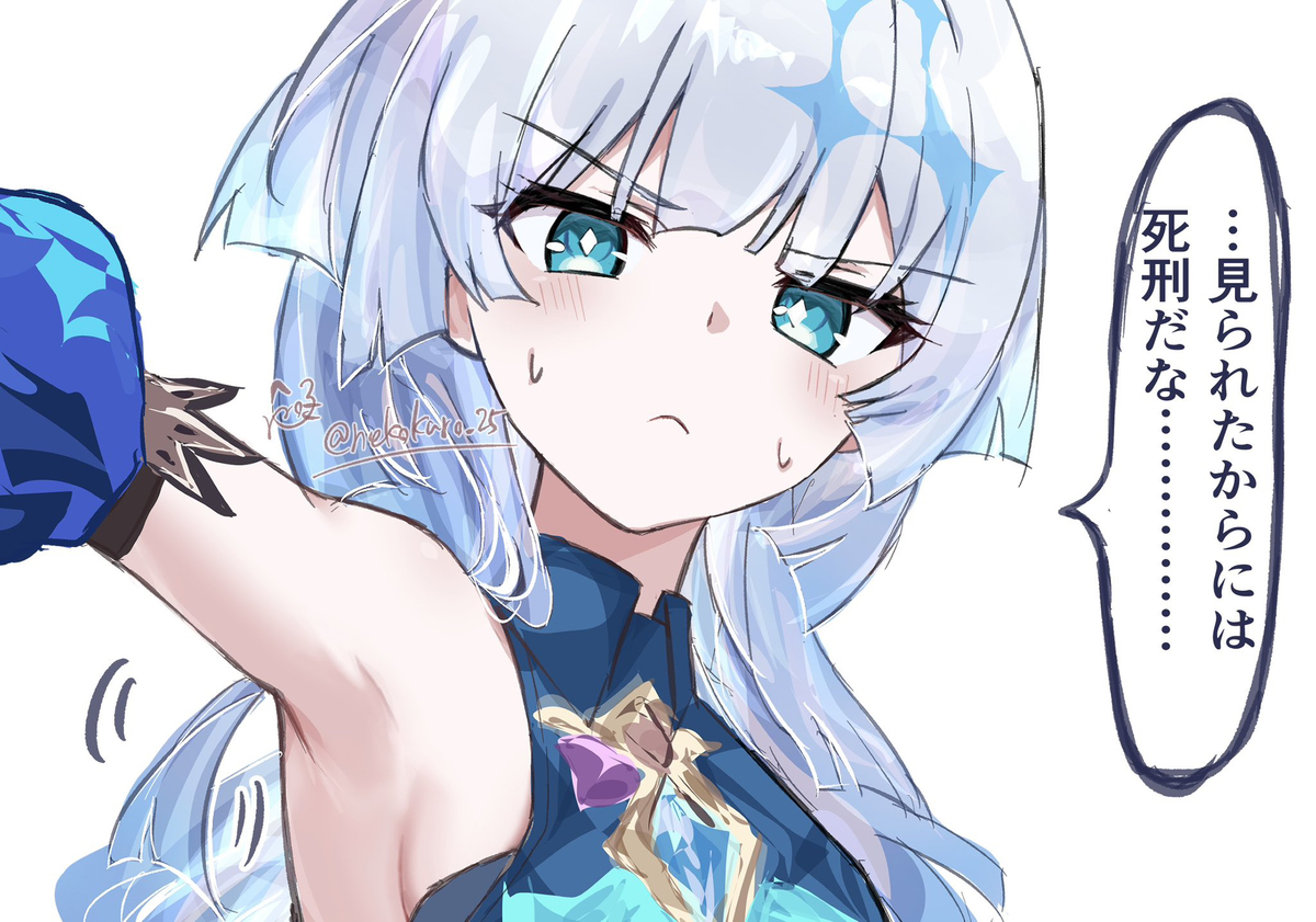 This is a pixiv picture whose title is ケリュドラさん.