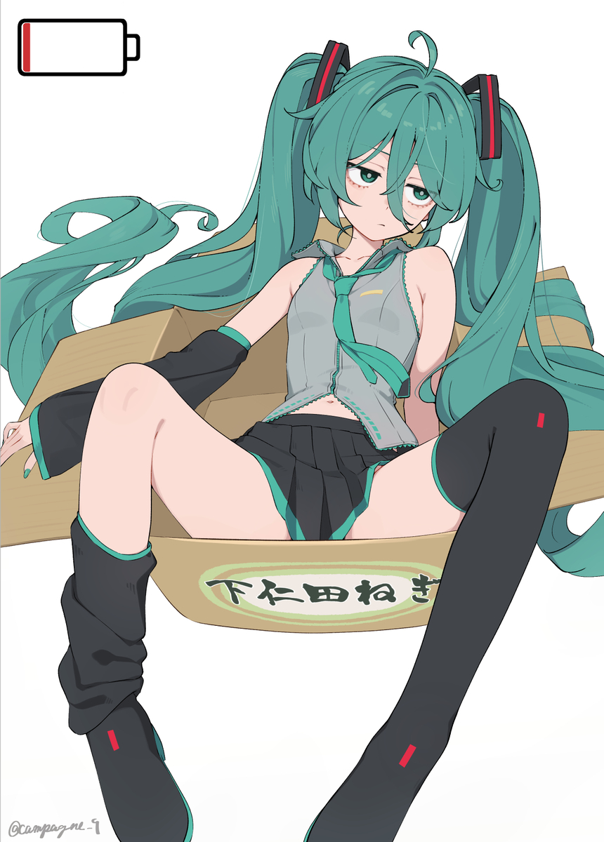 This is a pixiv picture whose title is Low battery.