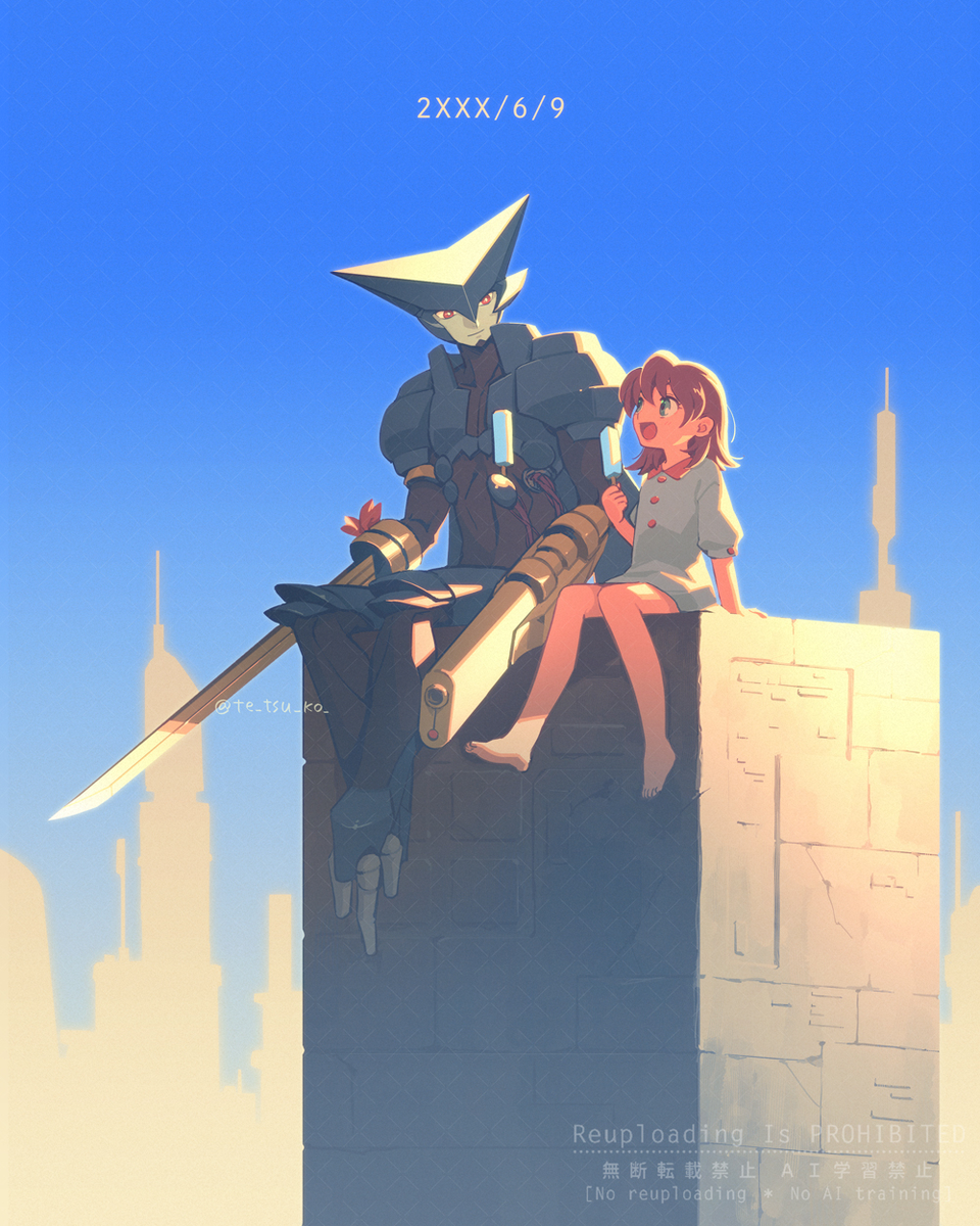 This is a pixiv picture whose title is ブリガドーンより永遠に.