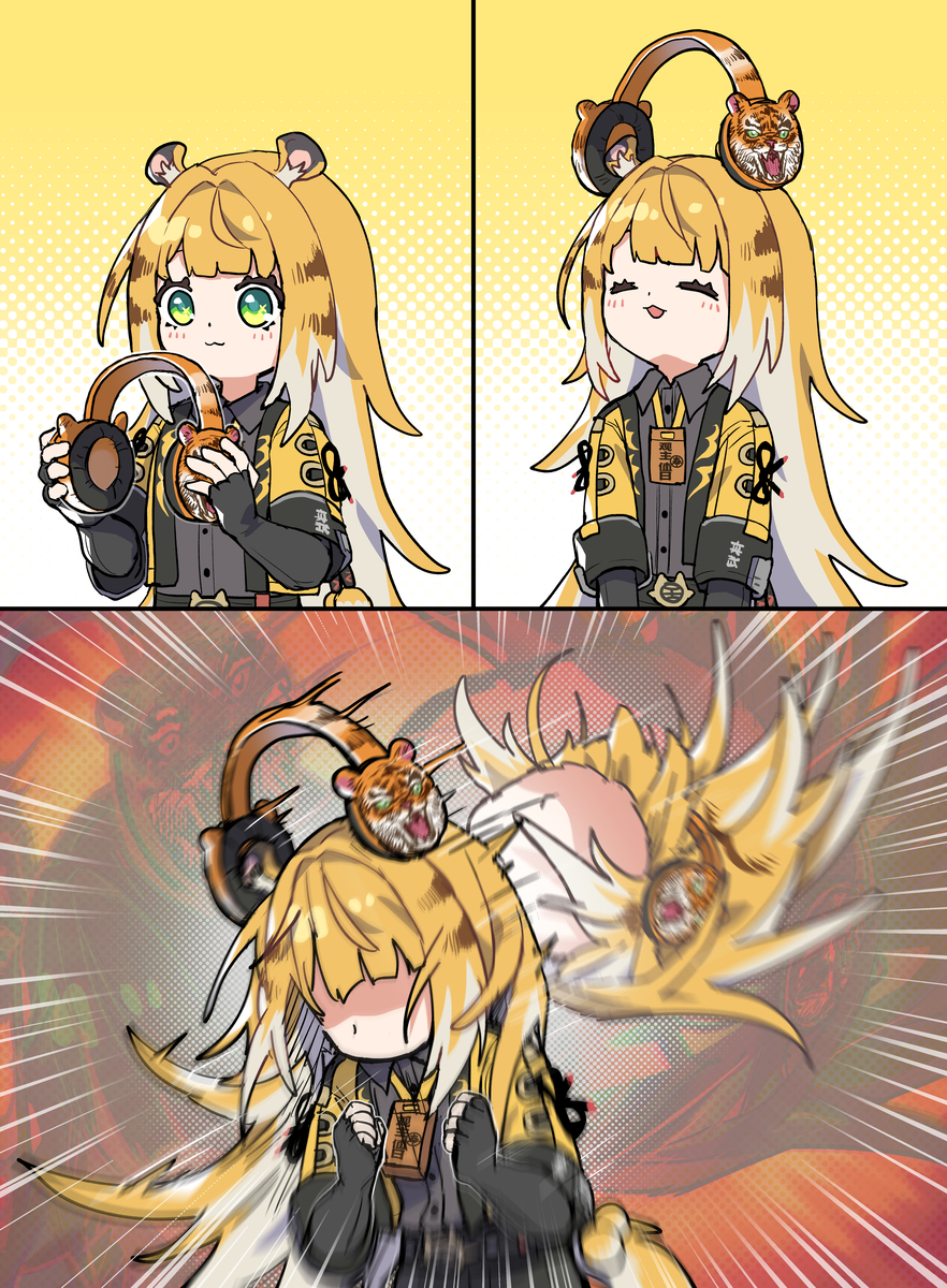 This is a pixiv picture whose title is 無題.