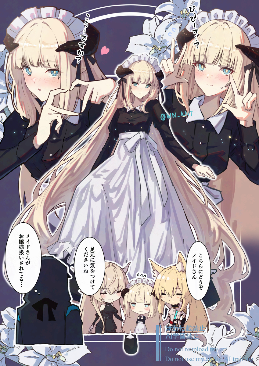 This is a pixiv picture whose title is ナイチンゲール.