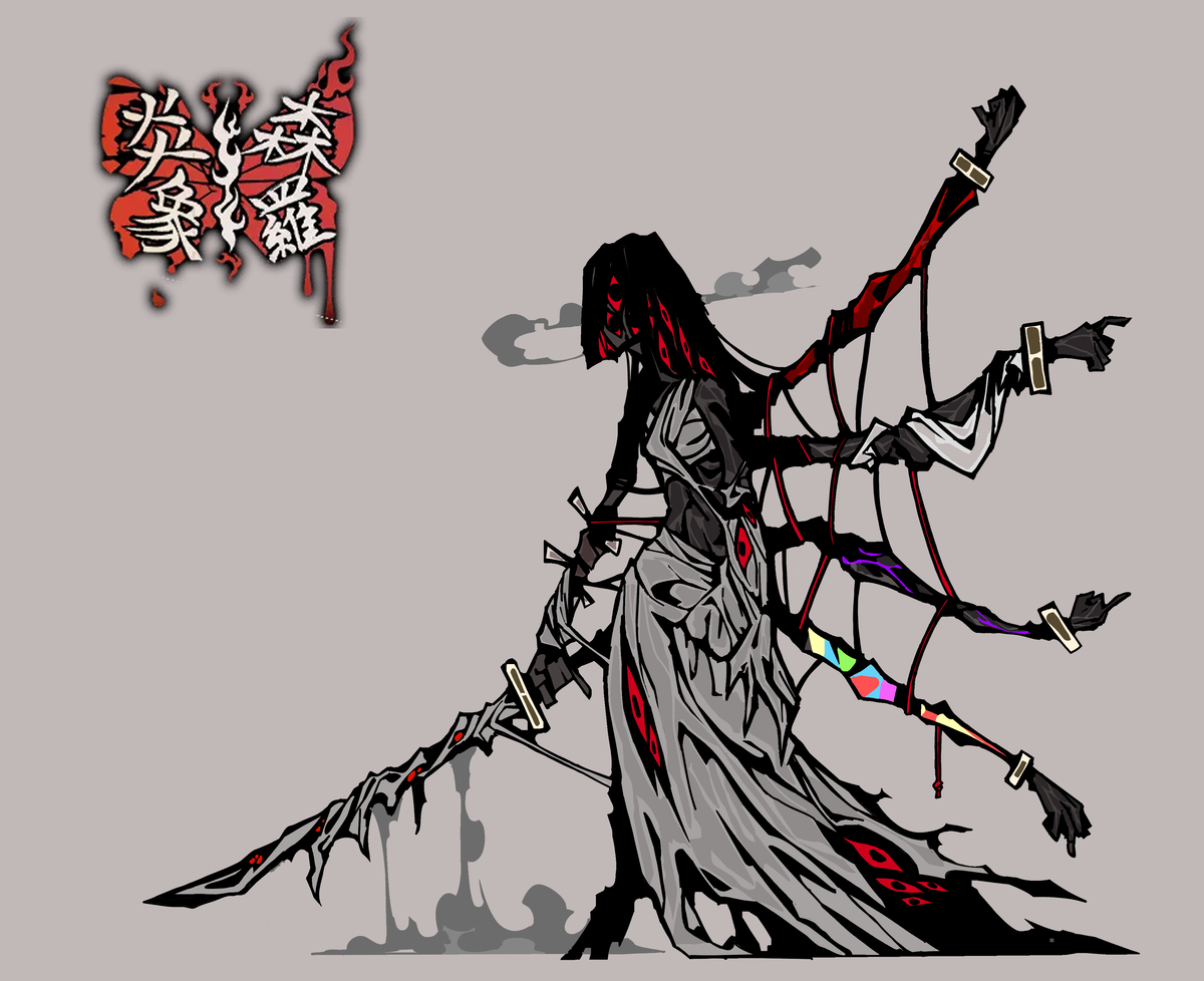 This is a pixiv picture whose title is 뒤틀린 료슈.