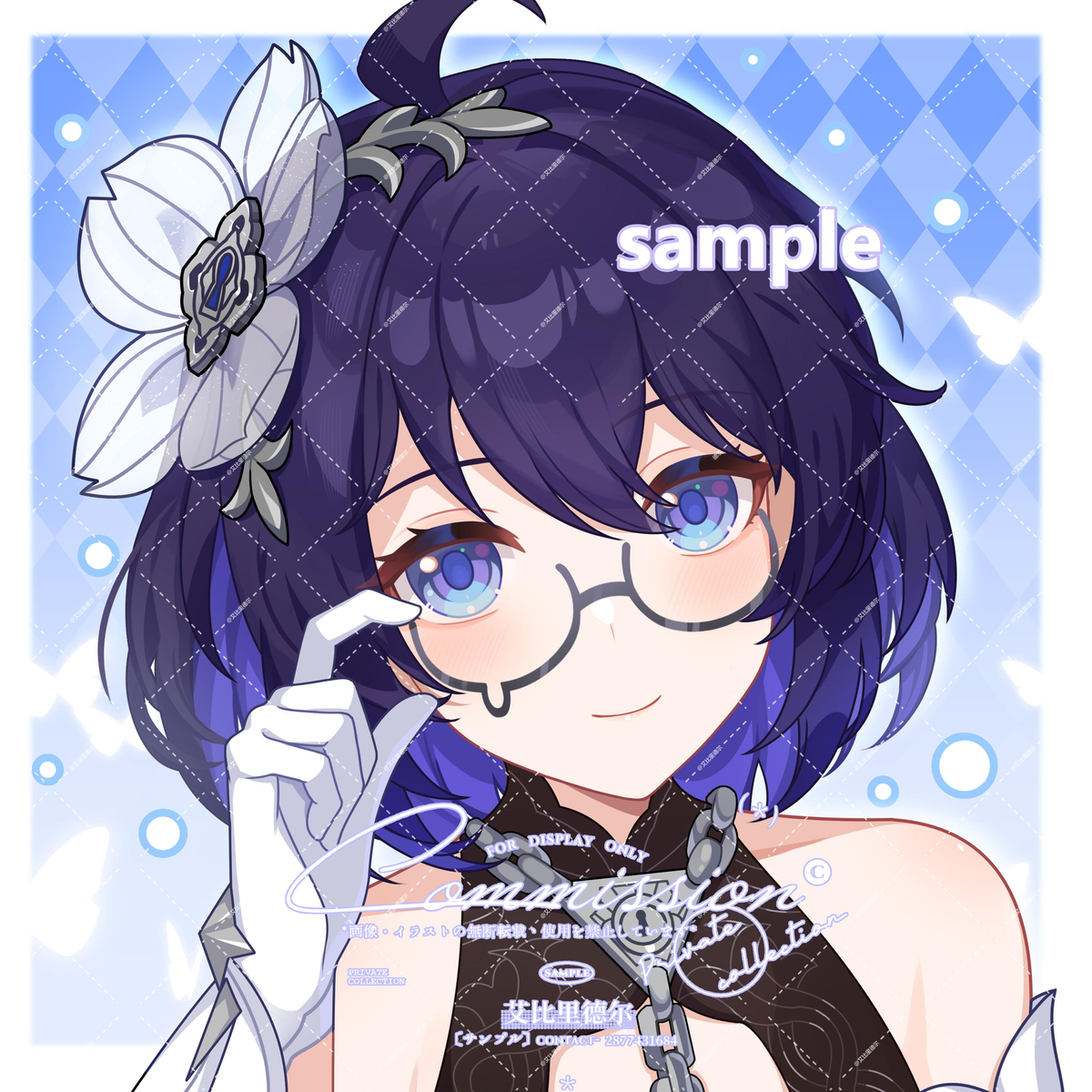 This is a pixiv picture whose title is 希儿的哭哭眼镜.
