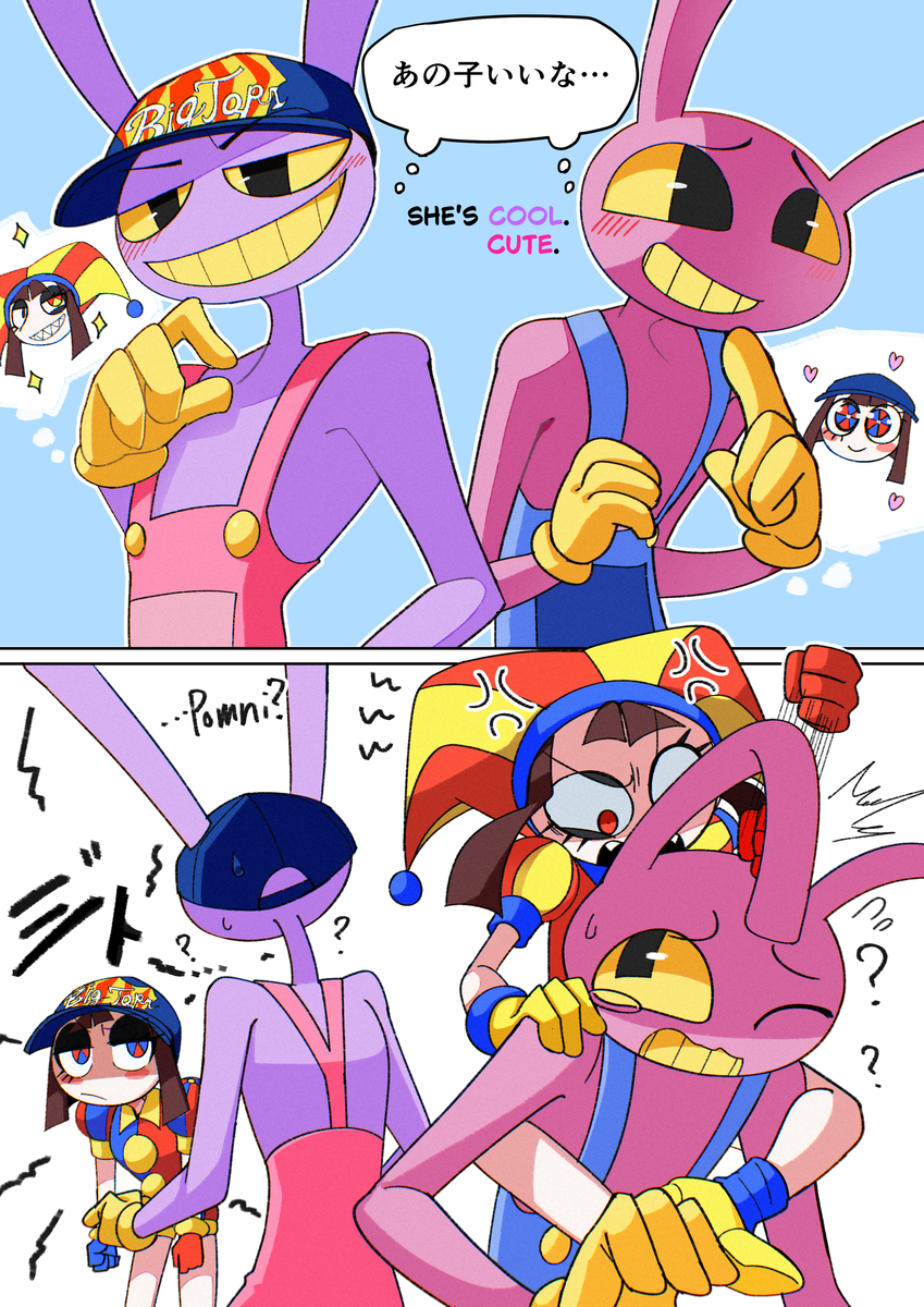 This is a pixiv picture whose title is 好み.
