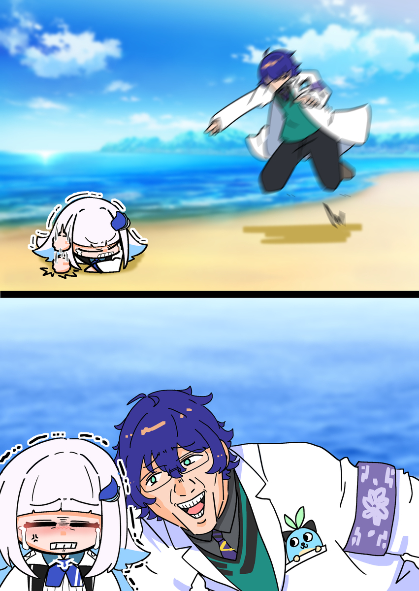 This is a pixiv picture whose title is その顔が見たかったぁ♡.