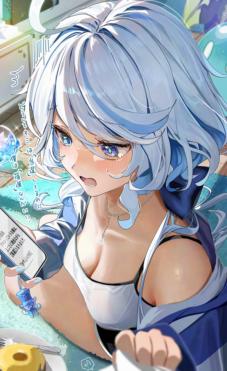 This is a pixiv picture whose title is またもや落選してしまったフリーナ様🎮.