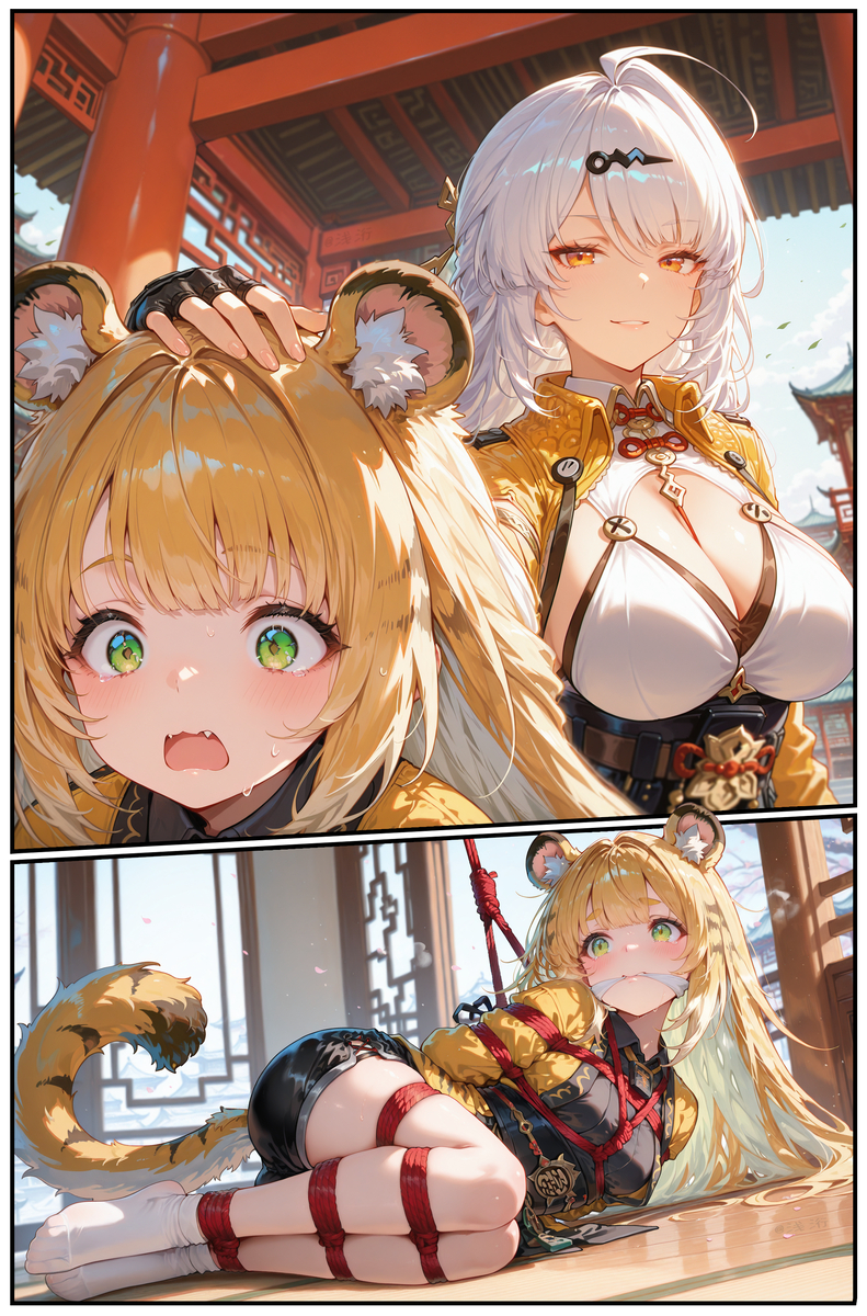This is a pixiv picture whose title is 看来真得控制你了.