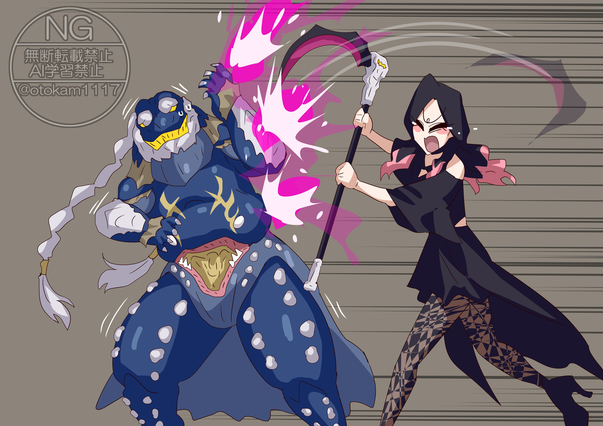 This is a pixiv picture whose title is ガヴまとめ42.