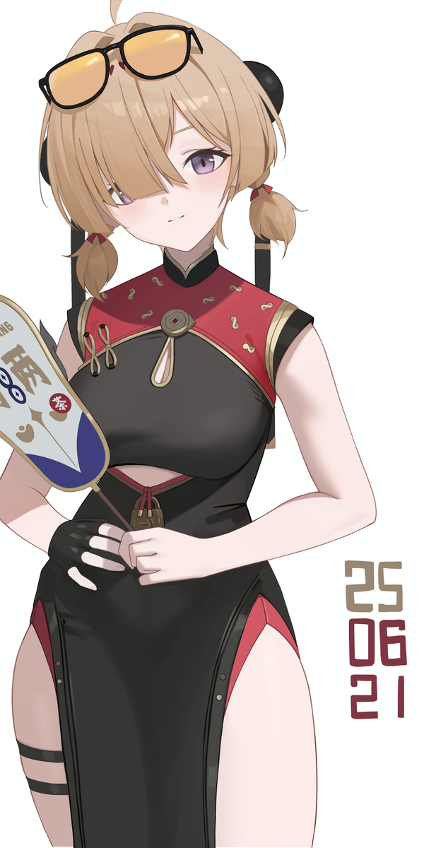 This is a pixiv picture whose title is hongdou.