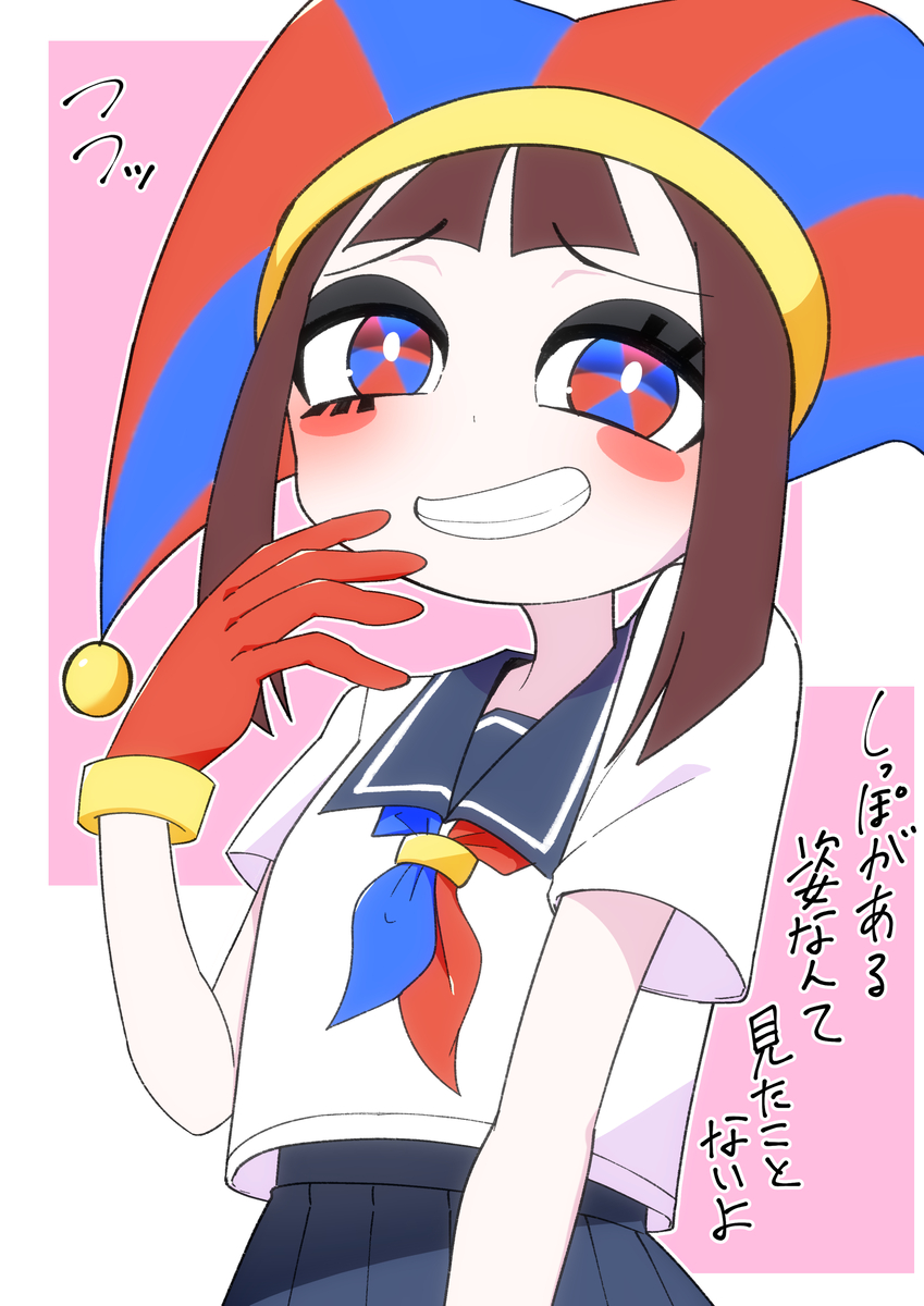 This is a pixiv picture whose title is かわいすぎ.