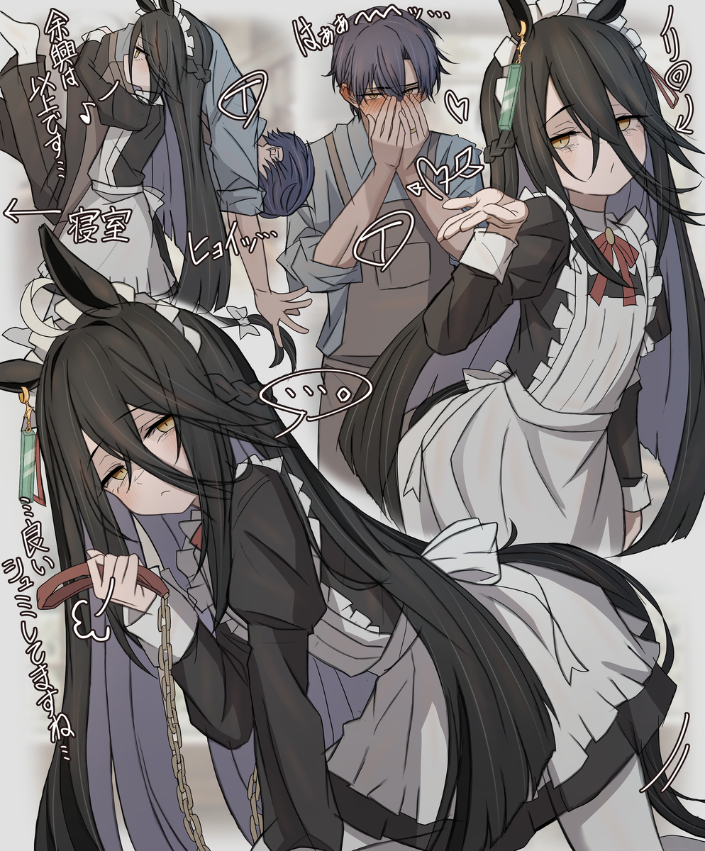 This is a pixiv picture whose title is もえもえきゅん…(クッソ低音).