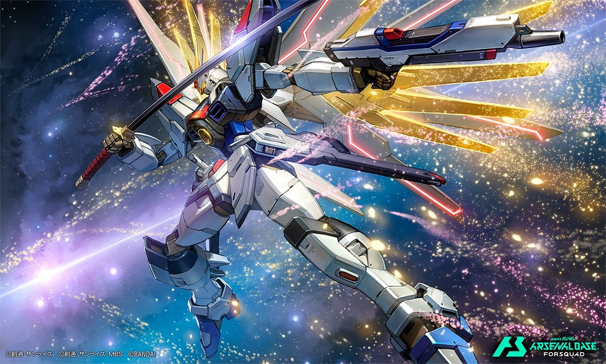 This is a pixiv picture whose title is アーセナルベース【マイティーストライクフリーダムガンダム】.
