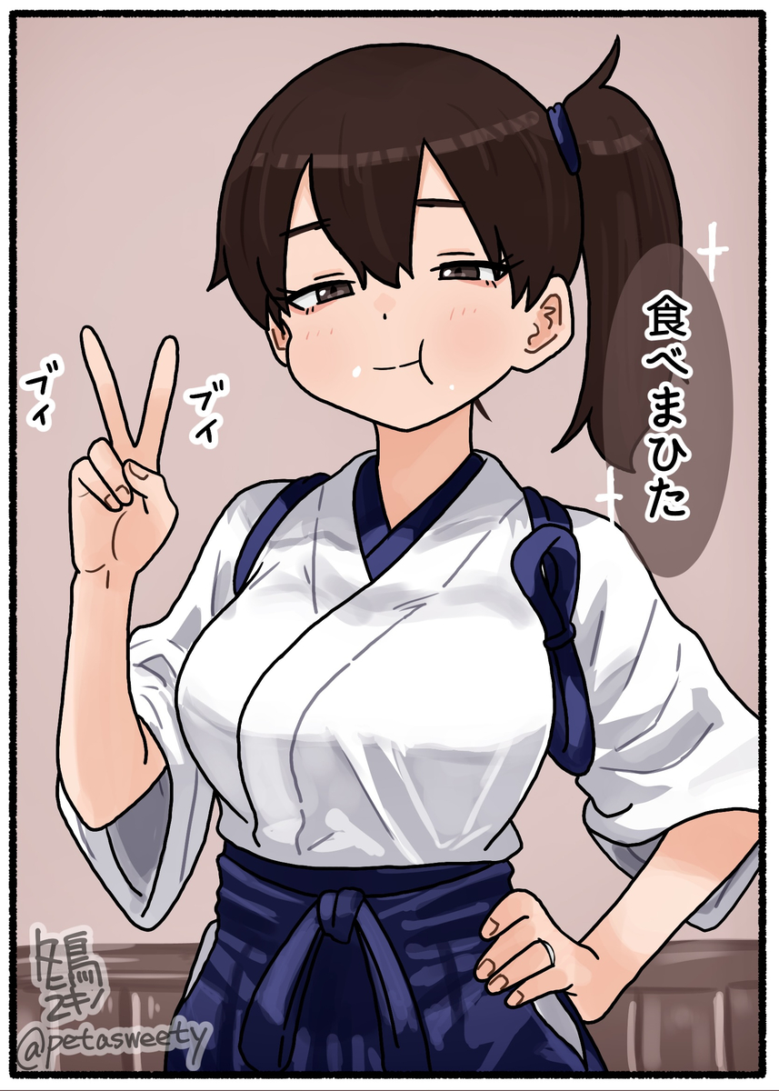 This is a pixiv picture whose title is 「次の作戦の資源のことだけど…」.