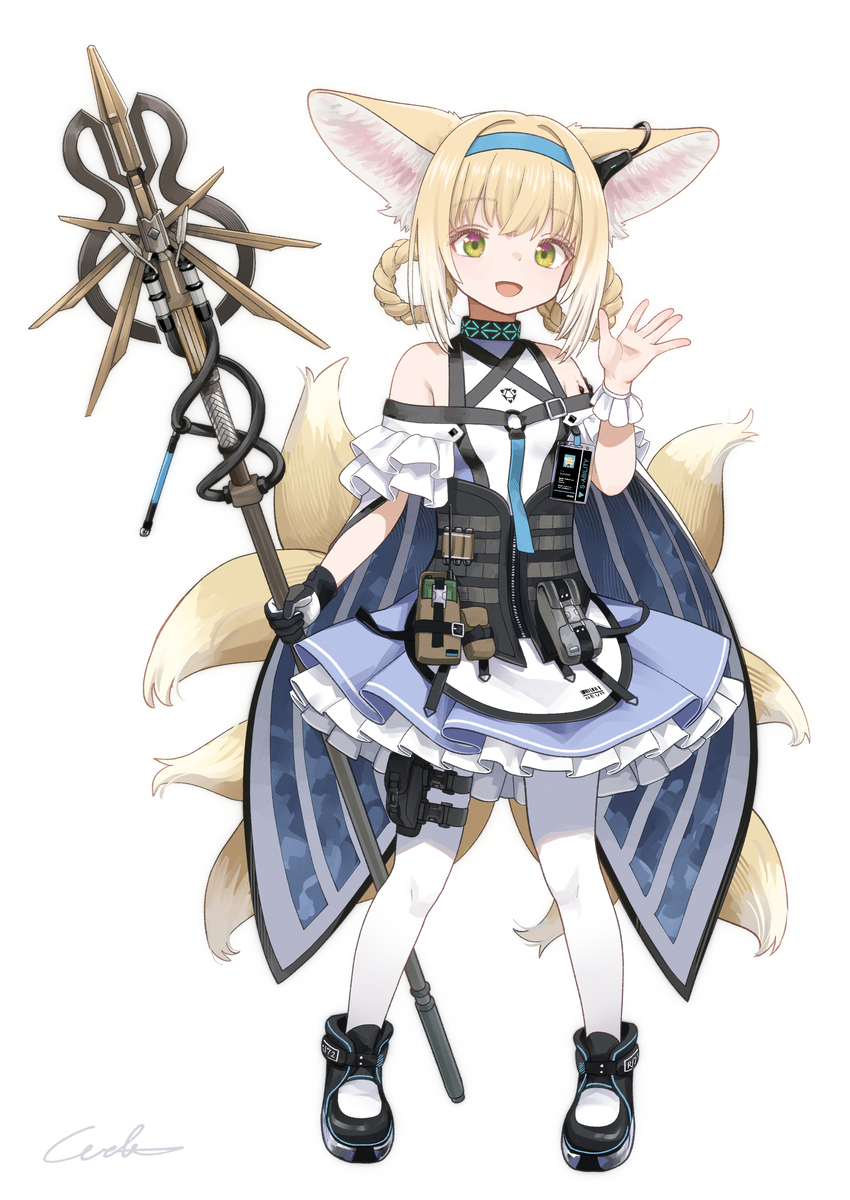 This is a pixiv picture whose title is スズランちゃん.