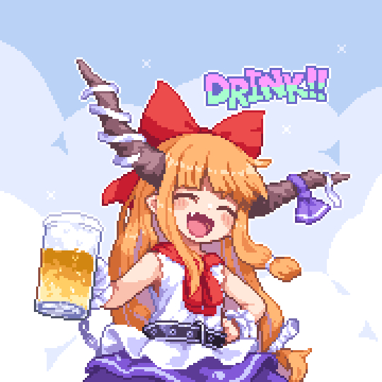 This is a pixiv picture whose title is 乾杯萃香ちゃん.