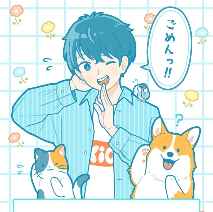 This is a pixiv picture whose title is メッセージカード用イラスト.