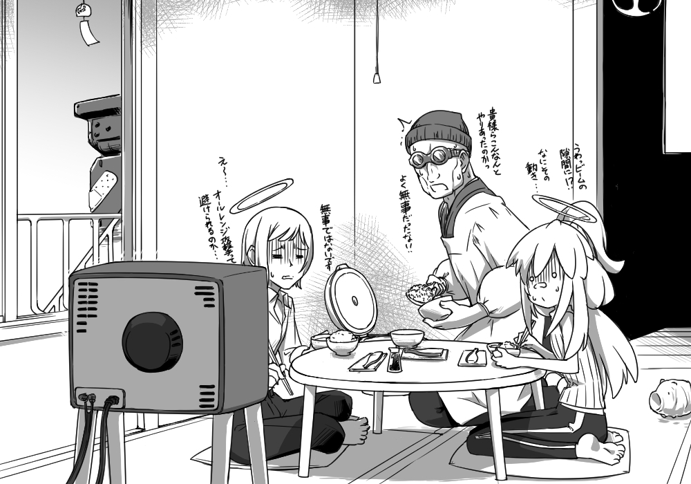 This is a pixiv picture whose title is 宇宙世紀0085、ジオン内乱勃発。一方そのころ….