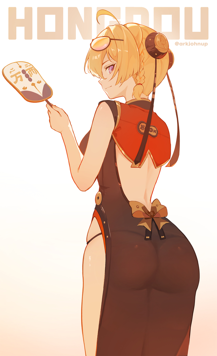 This is a pixiv picture whose title is Hongdou.