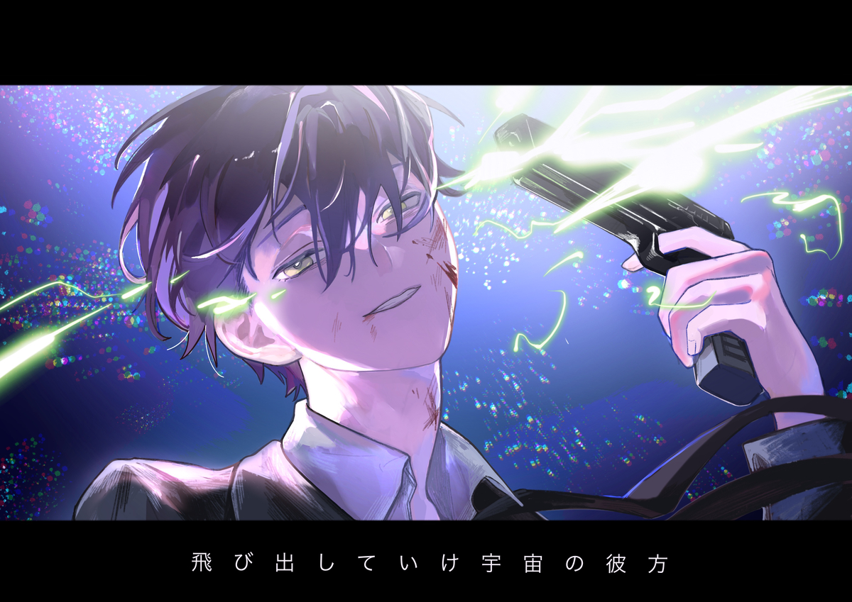 This is a pixiv picture whose title is マフィアパロ.