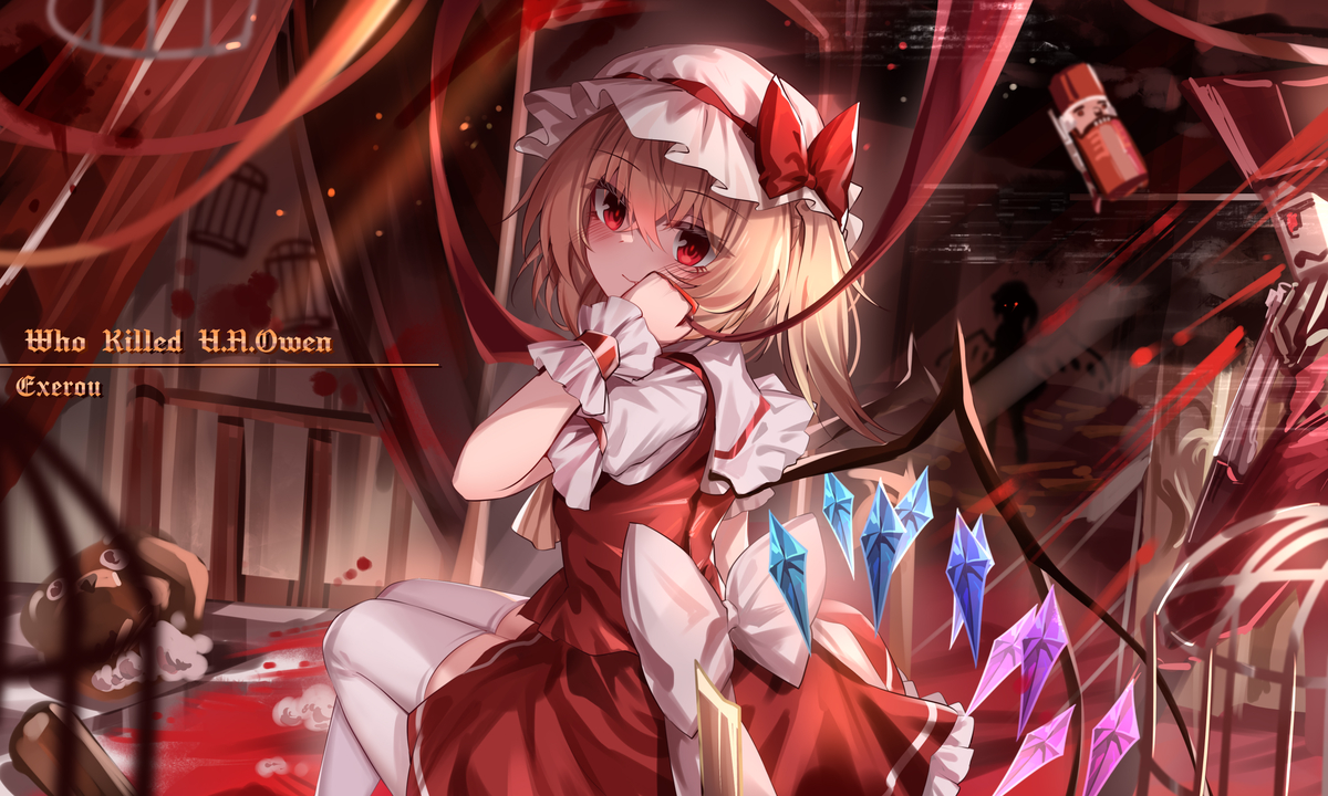 This is a pixiv picture whose title is Who Killed U.N.Owen.