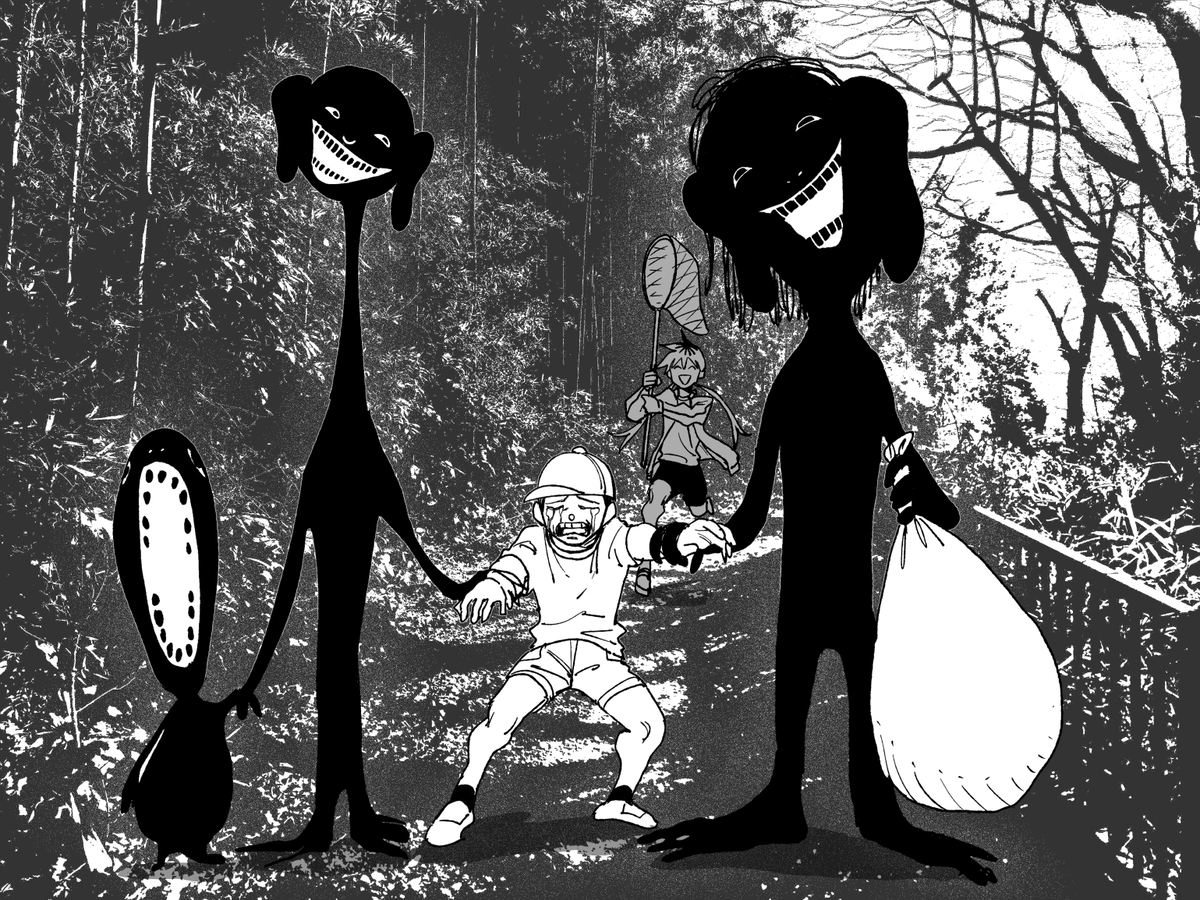 This is a pixiv picture whose title is 楽しそうな家族写真に映り込んだ不気味な人影….