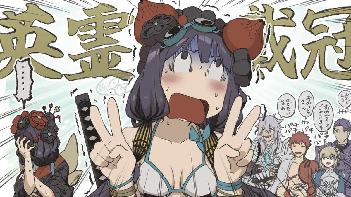 This is a pixiv picture whose title is グランド剣.