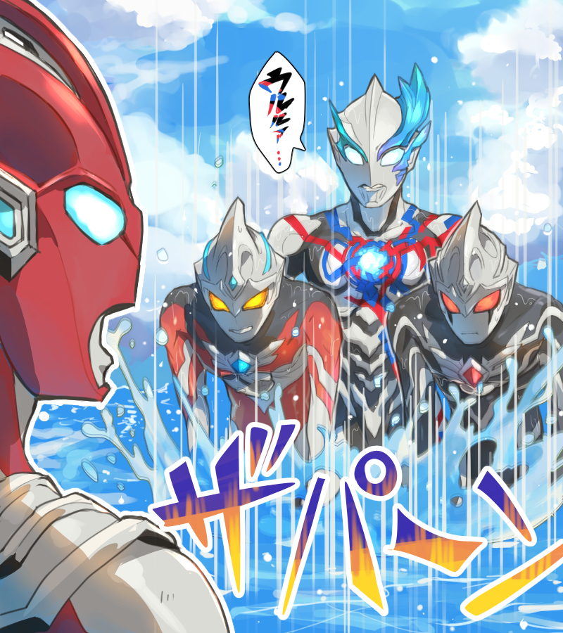 This is a pixiv picture whose title is ？.