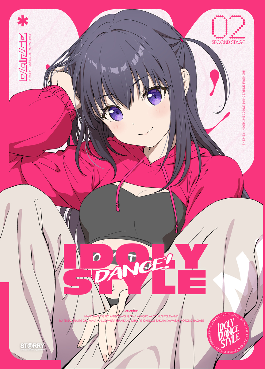 This is a pixiv picture whose title is IDOLY STYLE02.