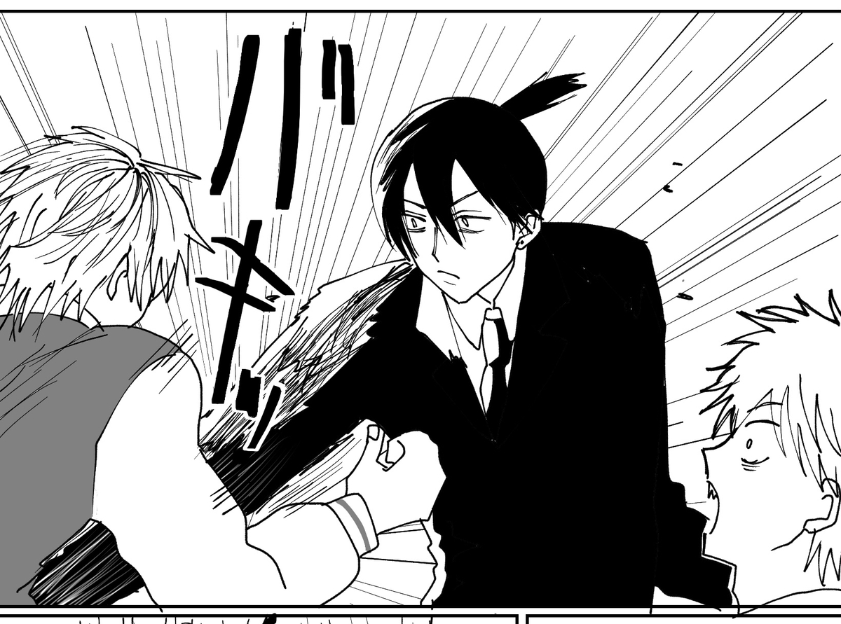 This is a pixiv picture whose title is チェンソーまとめ④.