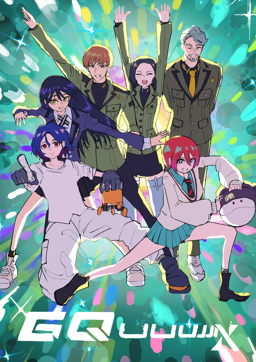 This is a pixiv picture whose title is ありがとうジークアクス.
