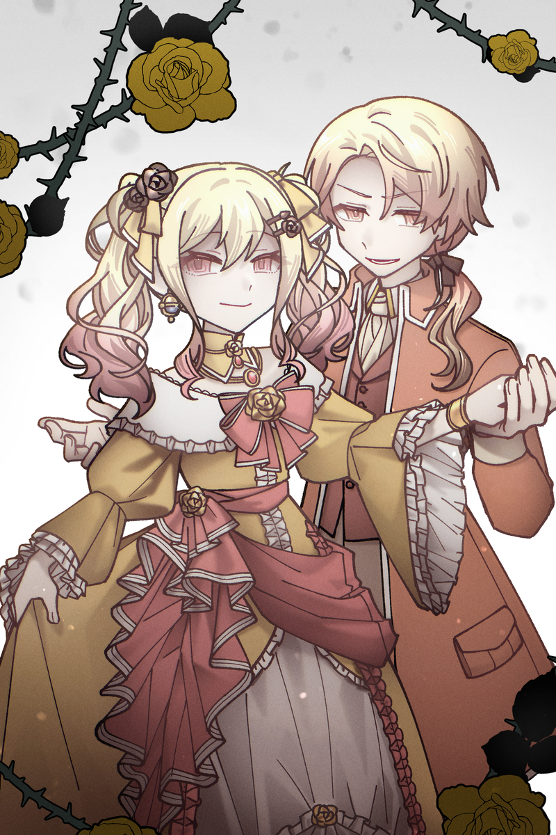 This is a pixiv picture whose title is 【プロセカ】8️⃣8️⃣.