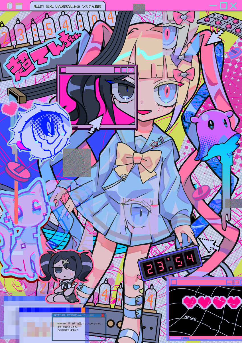 This is a pixiv picture whose title is ちょうてん.
