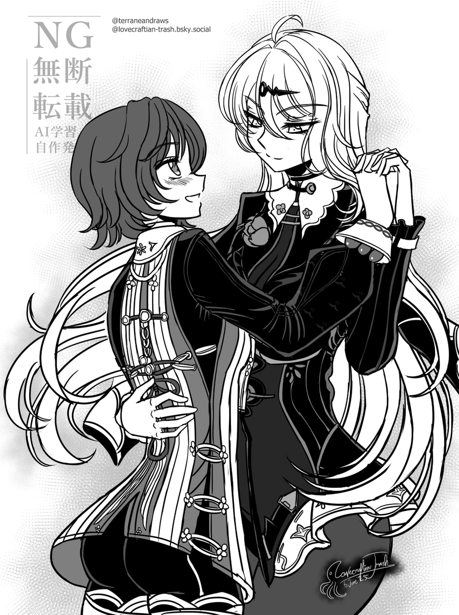 This is a pixiv picture whose title is Dancing with the Master.