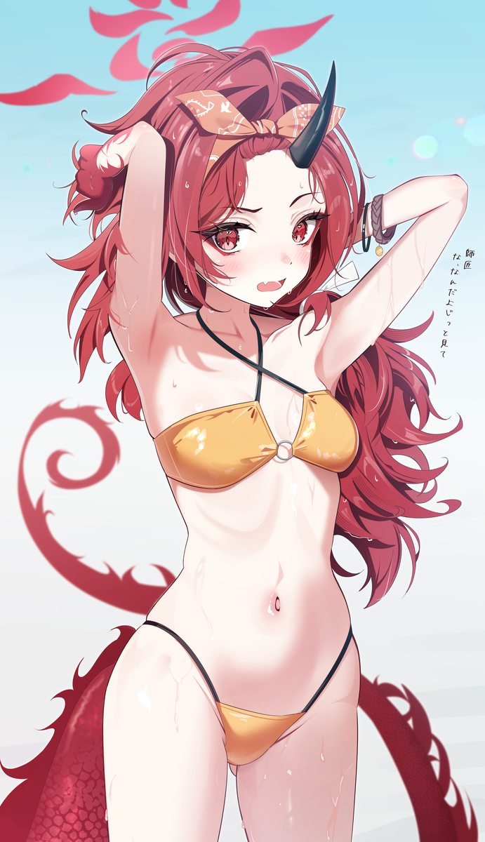 This is a pixiv picture whose title is 不破レンゲ.
